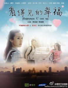 作假桐朋学园大学院大学毕业证